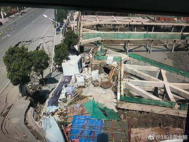 7月12日，杭州蕭山所前鎮(zhèn)“碧桂園·前宸府”在建工地發(fā)生基坑坍塌，進(jìn)而引發(fā)路面塌陷和水管爆裂。